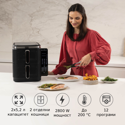 Еър Фрайер с две кошници Tower XXL