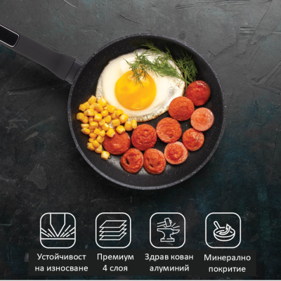 Универсален тиган BlackStone 24 см