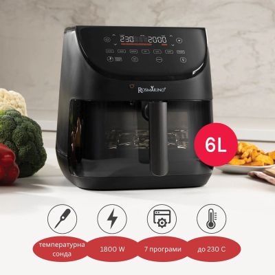 Еър фрайър Rosmarino TempSense – 6 L