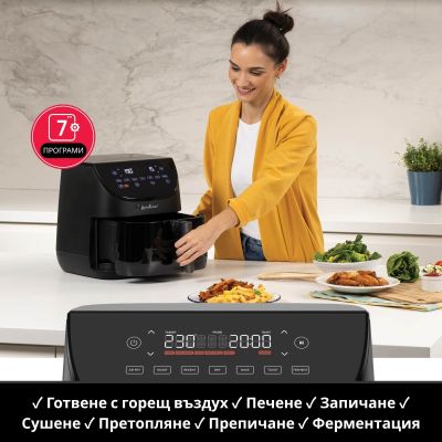 Еър фрайър Rosmarino TempSense – 6 L